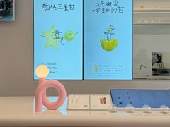 -喜茶(迪士尼小镇DP店)