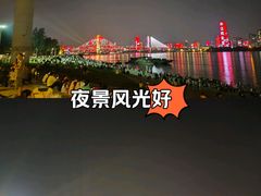 -武昌江滩