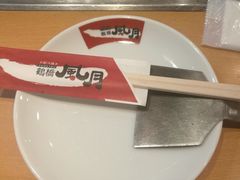 -鹤桥风月(难波御堂格兰维尔店)