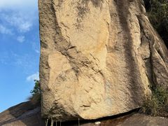-大罗山风景区