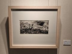 -江苏省美术馆(长江路新馆)