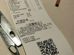 -海底捞火锅(枫蓝国际购物中心店)