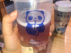 -茶百道(招商花园城店)