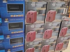 -AEON SUPERMARKET(大窝口店)