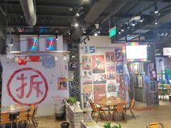 大堂-马路牙子地桌烤肉(工体店)
