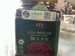 -麦德龙(浦东店)