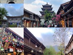 -大理古城