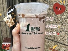 -1点点(晒布店)