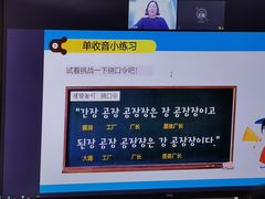 -首尔韩语培训中心·韩国留学