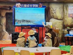 -卡通尼·Safari非洲探索乐园·生日会(金桥国际商业广场店)