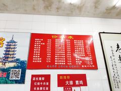 -老赵面店(大西路店)