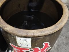 -暖泉古镇
