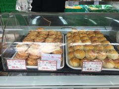 -闻酥园(大慈寺店)