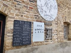 -陈炉古镇