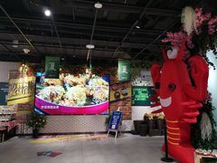 -七鲜超市(通州ONE店)
