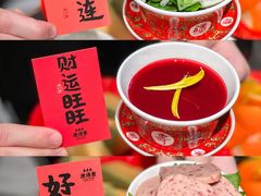 -渔语鱼新川菜Bistro(万象天地店)