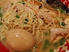 -豚王拉面(澳门银河店)