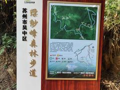 -缥缈峰景区