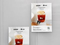 -UNIUNI(凯瑟琳广场店)