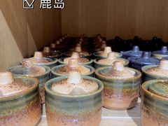 -鹿岛生活(熙地港店)