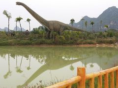 -龙谷湾旅游休闲度假区