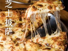 -UMAMI乌玛米披萨·汉堡·清真Halal(红岭北店)