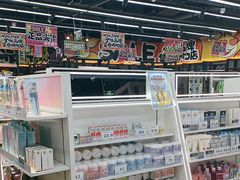 -嗨特购HitGoo(西站食宝街店)