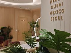 -哈根达斯(济南万象城店)