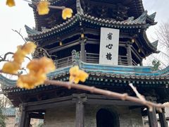 -西安化觉巷清真大寺