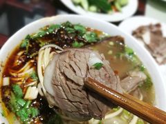 -东方宫中国兰州牛肉拉面(厦门旗舰店)