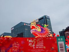 -西安城墙·碑林历史文化景区