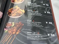 -The BREW·酿餐厅(浦东嘉里大酒店)