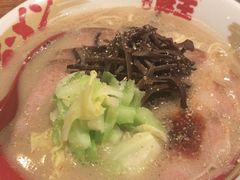 -豚王拉面(澳门银河店)
