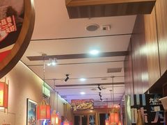 -九老汉·川渝江湖菜(合川路2店)