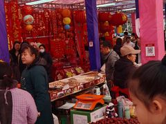 -西北轻工批发市场