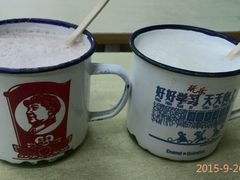 -做了不起的80后