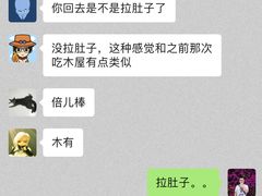 -大家烤羊庄·聚餐团建·谢师宴·生日派对(南山店)