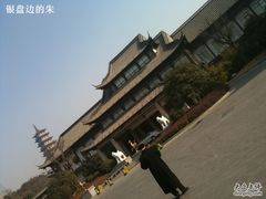 IMG_3676-扬州瘦西湖汇金酒店