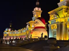 -哈尔滨音乐公园