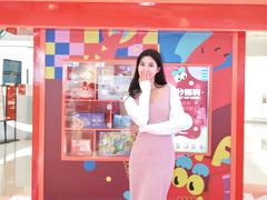 -天虹购物中心(深圳龙华店)