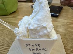 -野人先生Gelato(上海长宁龙之梦店)