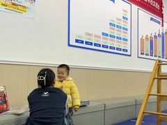 -澳洲袋鼠早教(金辉环球广场店)