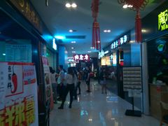 -光启城时尚购物中心