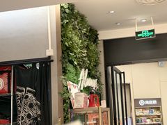 -必胜客(远大路店)