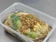 -小吴肠粉