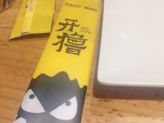 -木屋烧烤(龙岗南联店)