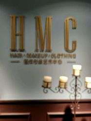 -HMC美容按摩SPA馆