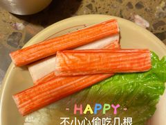 -蜀国大将老火锅(江北店)