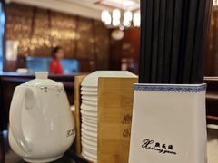 -熙盛源(滨湖万达店)