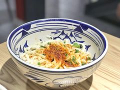 -老九圆山西面馆(CBD店)